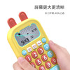 火火兔口算精灵训练机 商品缩略图2