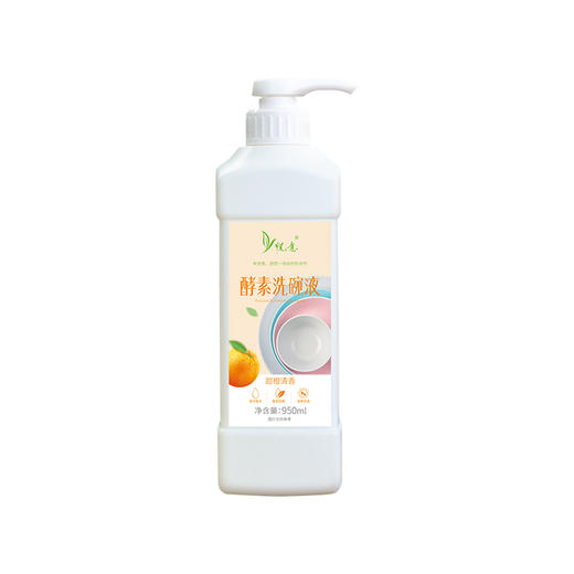 悦意酵素洗碗液 950ml/瓶 商品图4