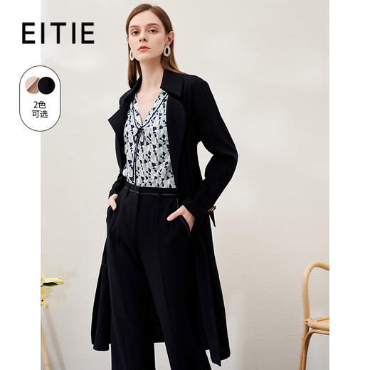 EITIE爱特爱春季新款束腰显瘦修身百搭通勤风衣6904604 商品图1