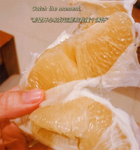 泰柚（约5斤/5个箱装）| 水果