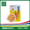 疆果果 咖喱味巴旦木仁#45g/袋*5 商品缩略图0