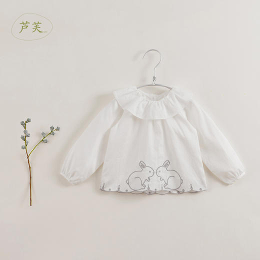 【马克珍妮 芦芙】春装新款 小兔子刺绣荷叶领纯棉衬衫230092 商品图0