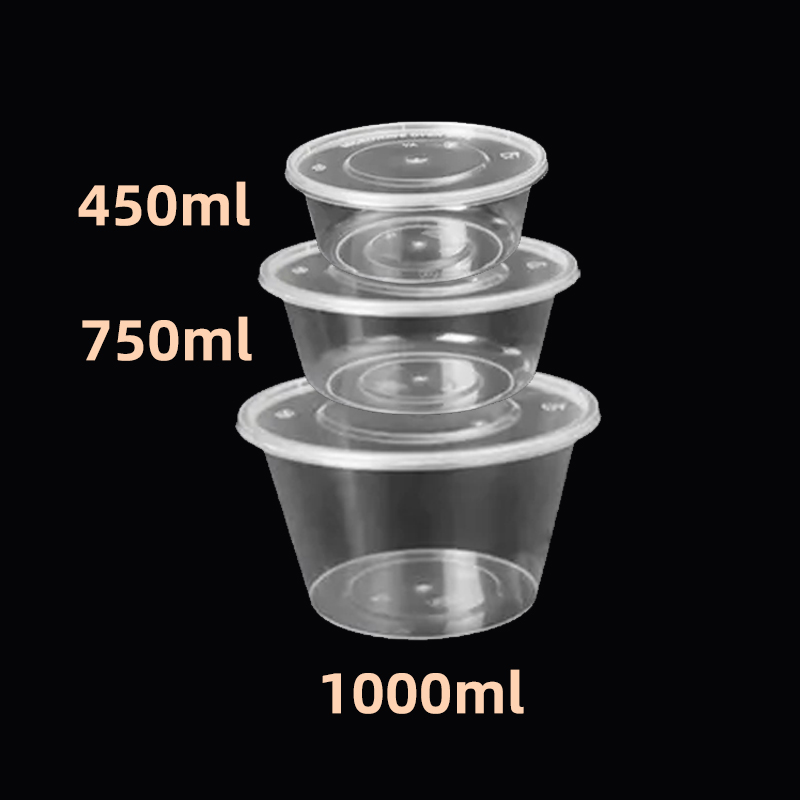 【仅供集采】多规格一次性打包盒透明圆形汤碗餐盒