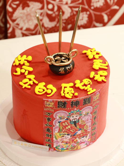 “财神到”—钱“兔”无忧 商品图2