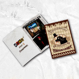 《猎犬》场刊-Amazing剧团团长日记