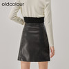 oldcolour2022年冬季新款半身裙洋气时尚A字短裙高腰冬皮裙 商品缩略图4