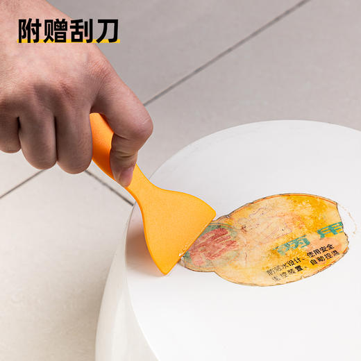 得力多功能除胶剂300ml 商品图1