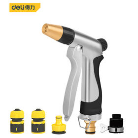 得力洗车水枪5件套(黄)（DL8072）