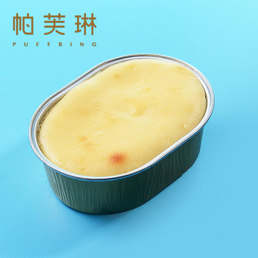 招牌乳酪芝士【砍价专享】 商品图0