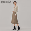 oldcolour2022冬季新款复古纯色气质高腰显瘦A字中长款半身裙女 商品缩略图1