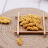 疆果果 咖喱味核桃仁#45g/袋*5 商品缩略图1