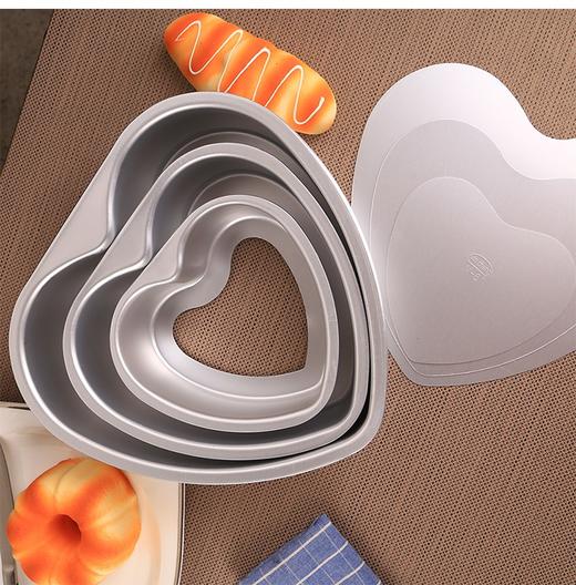 心形 活底蛋糕模 3/4/5/6/8/10英寸蛋糕模具 戚风芝士布丁模具 商品图2