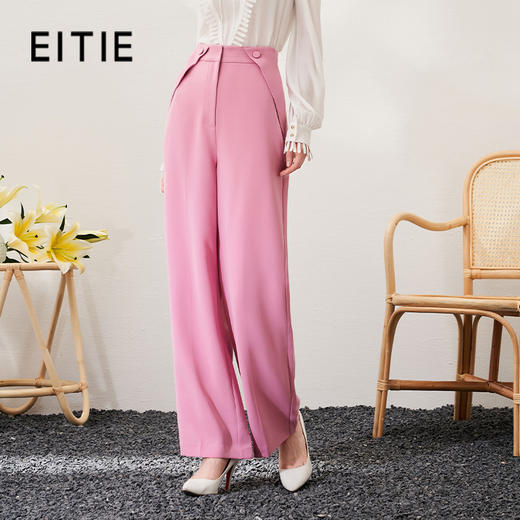 EITIE爱特爱春季新款修身显瘦百搭高腰直筒西装裤子休闲裤6905603 商品图0