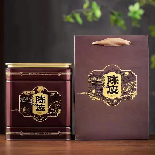 【自营】陈皮代用茶（500g/罐） 商品图1