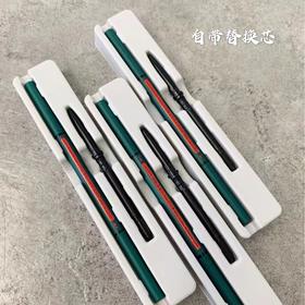 玛丽黛佳自然生动眉笔