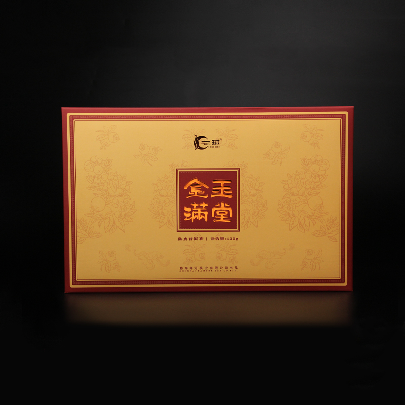 一球2022年“金玉满堂” 大红柑礼盒420g新品上市