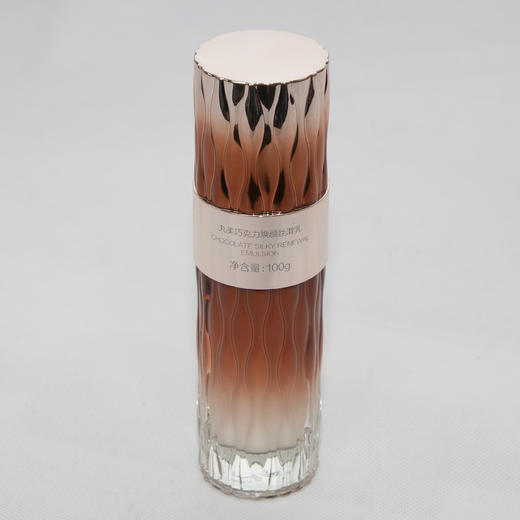 丸美巧克力焕颜丝滑乳 商品图2