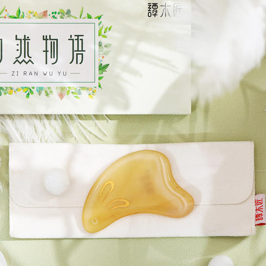 谭木匠玉兔按摩板 商品图0