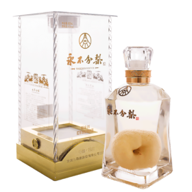 [白酒]五粮液股份永不分梨酒620ml
