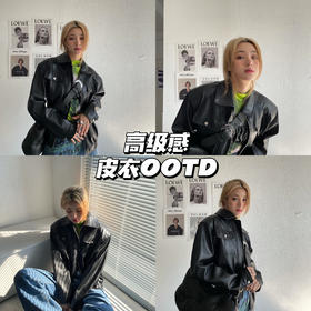 清冷温柔🍵这样穿真的很ins风～