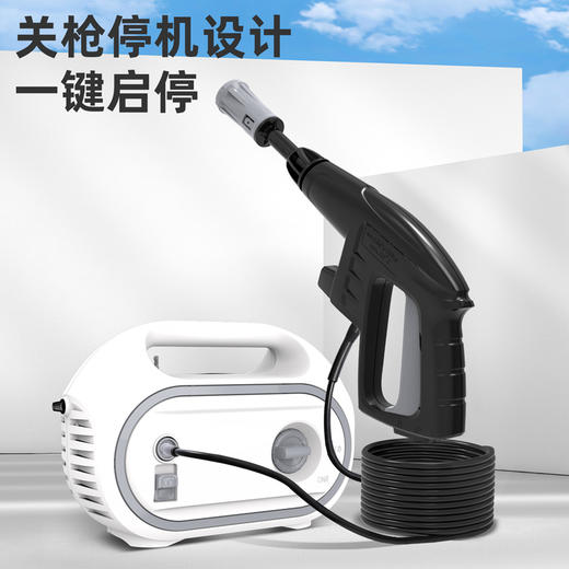 得力卧式洗车机1400W（DL882201） 商品图4