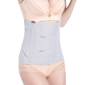 贝莱康机能性顺剖两用收腹带 BLK-7571 均码 腰围61~91cm/臀围83~105cm