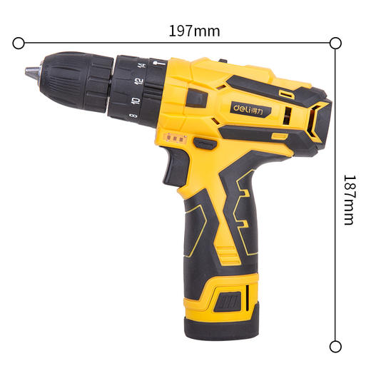 得力DL6265锂电冲击钻塑盒(黄) 商品图2