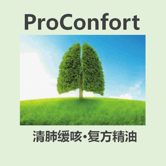 Gigi健康大业&清fei缓ke20ml