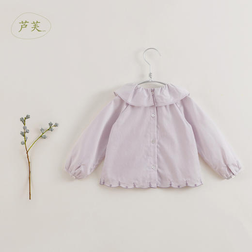 【马克珍妮 芦芙】春装新款 小兔子刺绣荷叶领纯棉衬衫230092 商品图3