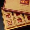 一球2022年“金玉满堂” 大红柑礼盒420g新品上市 商品缩略图2