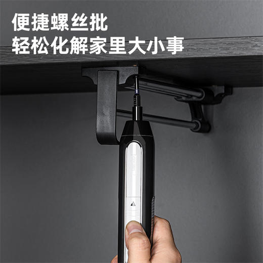 得力锂电直柄螺丝批塑盒3.6V(黑)（H911B） 商品图3