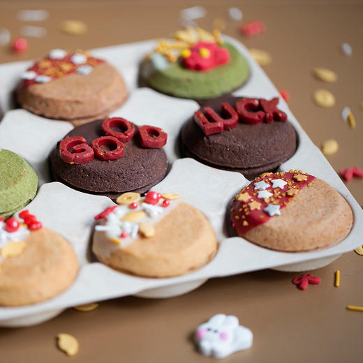 旧｜2023「Good Luck」曲奇烧好运礼盒 商品图10