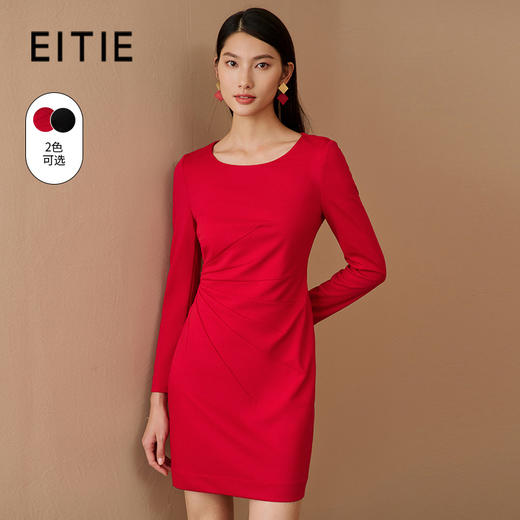 EITIE爱特爱春新款简约纯色利落百搭连衣裙修身显瘦打底短裙C2207056 商品图0