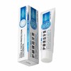 专利产品护龈固齿牙膏 商品缩略图0