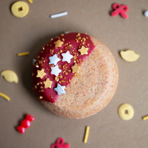 旧｜2023「Good Luck」曲奇烧好运礼盒 商品图11