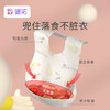 德佑一次性围兜宝宝口水巾 商品缩略图1