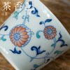 茶香记 五彩缠枝直口杯陶瓷茶杯70ml主人杯经典纹饰秀气挺立亮丽 商品缩略图2