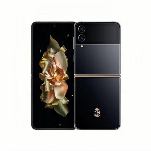 三星W23FLip 商品图2