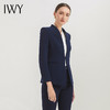 IWY/高级感售楼部西装外套女款西服秋冬英伦风职业装高端商务干练正装C12305+P12305 商品缩略图1