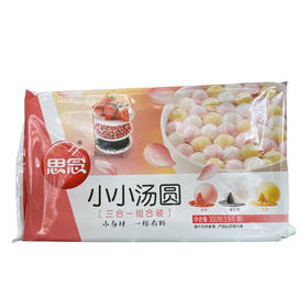思念小小汤圆巧克力300g/袋