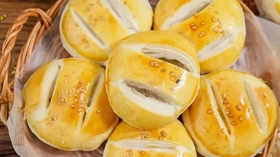  老婆饼 ——新良中式糕点粉