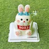 扬眉“兔”气 · 奶油蛋糕 商品缩略图0