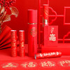 【全积分兑换】春联豪华福桶礼盒 商品缩略图2