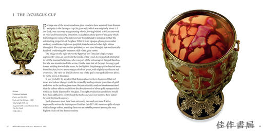 Masterpieces: Early Medieval Art 早期中世纪艺术 商品图1