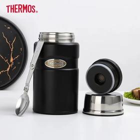 【春上新】10楼 膳魔师 焖烧罐720ML吊牌价350元/只活动价298元/只