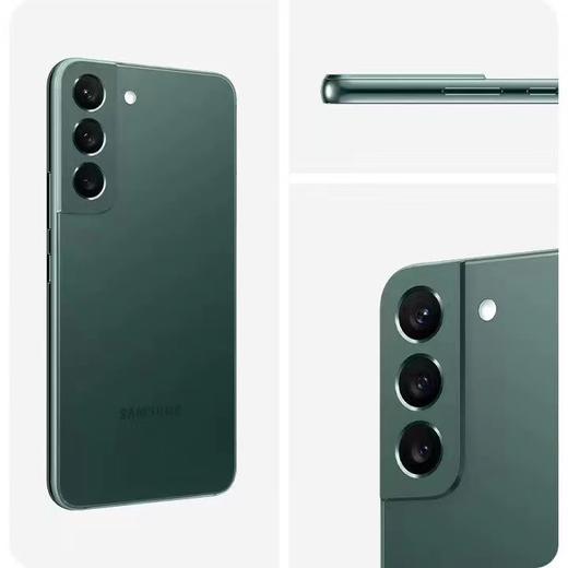 三星S22+ 商品图2