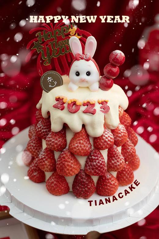 【新年限定款】“兔”个吉利 商品图2