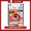 T 多美巧乐Q回力车 e-11 商品缩略图0