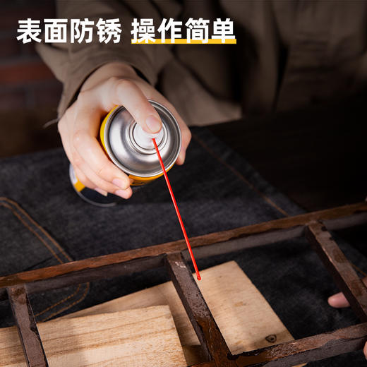 得力防锈润滑剂(黄) 商品图2