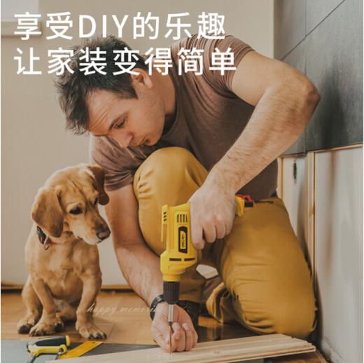 得力DL601500交流电钻500W/φ10(黄) 商品图1